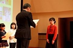 赤羽陽真莉ちゃんらを表彰 大樹・夢アート展 6