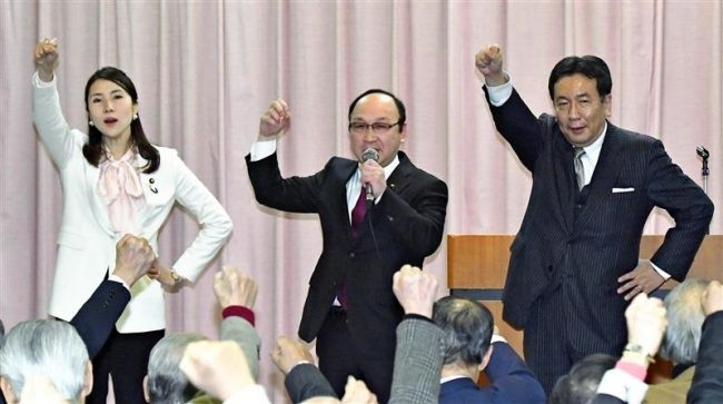 【写真】憲法9条改正「首相が言うのはうそ」 立憲民主枝野代表が講演