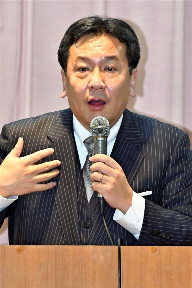 【写真】憲法9条改正「首相が言うのはうそ」 立憲民主枝野代表が講演