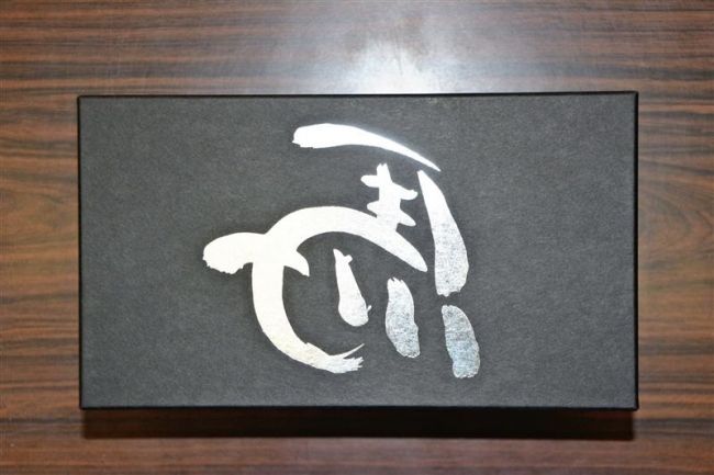 【写真】ばん馬江戸切子グラスセット新発売　ＮＰＯ馬文化