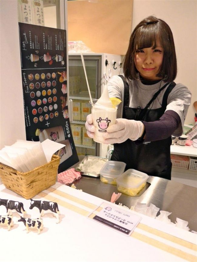 【写真】よつ葉乳業ソフト提供　ホクレンが渋谷でイベント