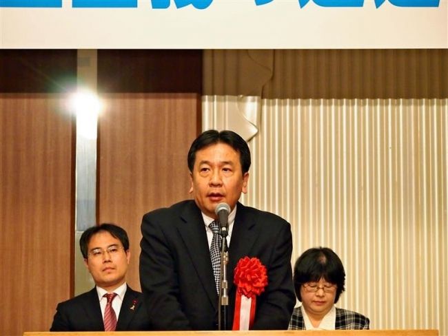 【写真】立憲民主党道連が結成大会　石川氏は副代表に