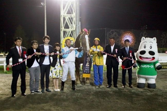 【写真】コウシュハウンカイ2連覇 ばんえいオッズパーク杯