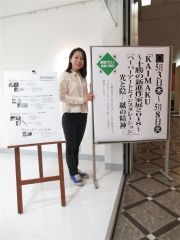 加藤かおりさんの作品展示　新進作家展あすから第４週