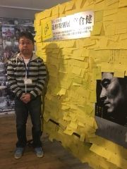 夕張黄色いハンカチ広場で帯広展のメッセージカード展示