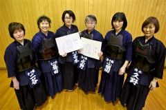 十勝勢２、３位活躍　女子シニア剣道大江杯親睦大会