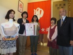 女性がん患者の集いプレシャス　バスタイムカバー普及へ