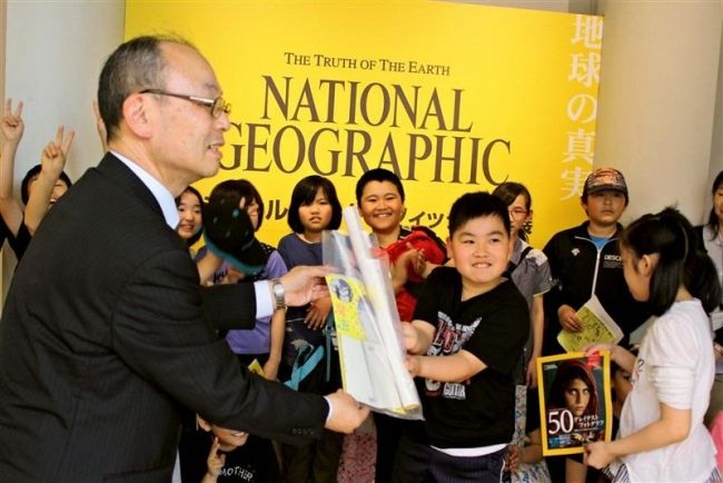 【写真】ナショナルジオグラフィック展　来場者５０００人突破