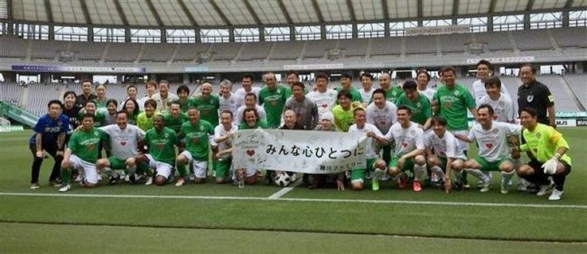 【写真】がんと闘う藤川氏激励試合、ラモス氏ら東京Ｖ前試合で