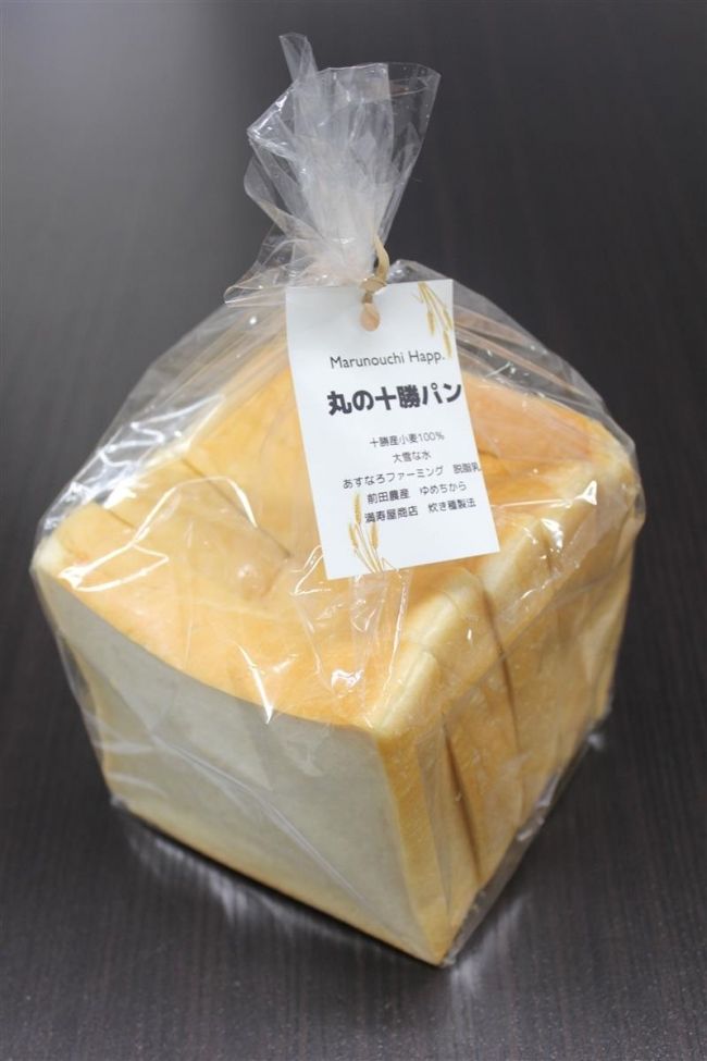 【写真】満寿屋商店が都内飲食店と初提携　丸の内で「丸の十勝パン」販売