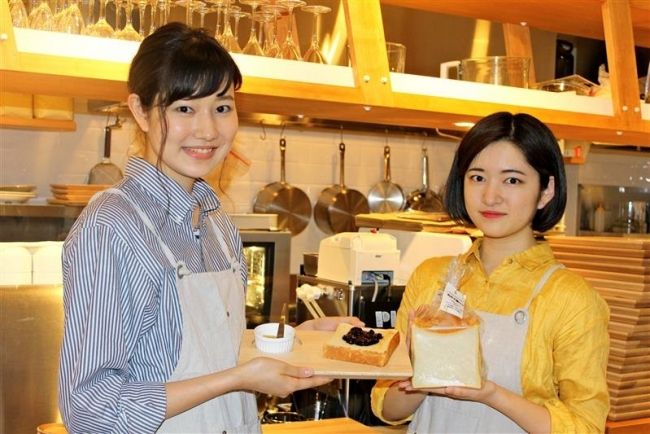 【写真】満寿屋商店が都内飲食店と初提携 丸の内で「丸の十勝パン」販売
