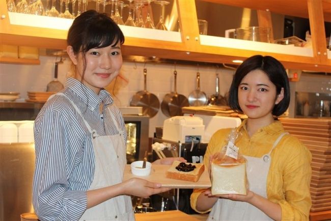 満寿屋商店が都内飲食店と初提携　丸の内で「丸の十勝パン」販売