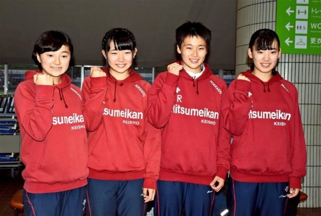 【写真】西山女子円盤投げ優勝、中谷やり投げ3位 道高体連陸上