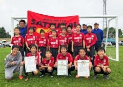 Ｃブロック優勝の幕別札内ＦＣ