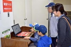 十勝牧場を見学体験　音更・公開デー 2