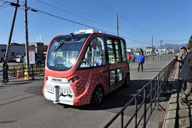 １０月に公道で自動運転バス実験　ナンバー取得へ　上士幌