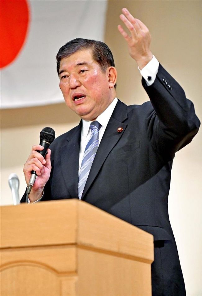 自民党の石破元幹事長が講演　「十勝から日本を切り開いて」　幕別