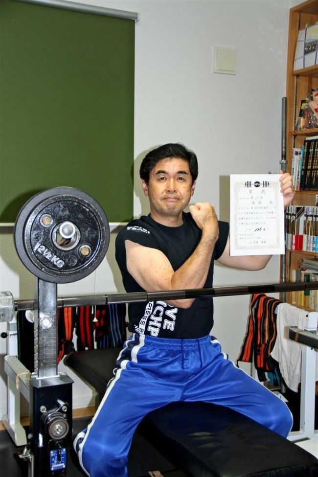【写真】大道クラシック連覇、森選手権Ｖ３　道ベンチプレス