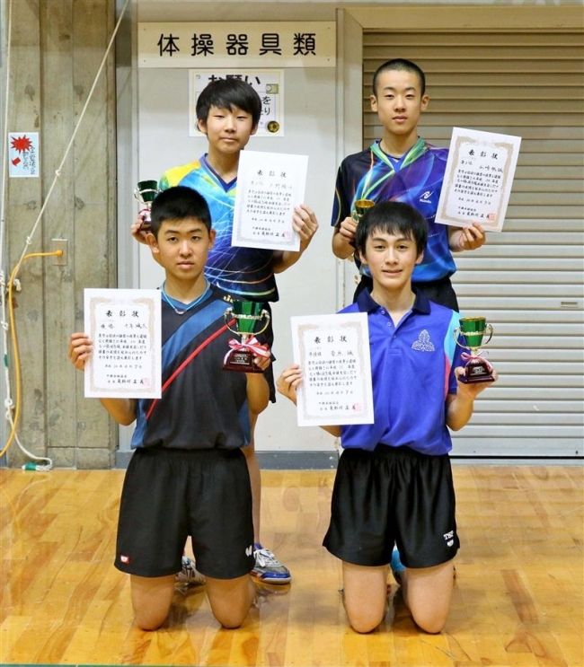 男子千年、女子小林優勝　卓球全十勝選手権ジュニア