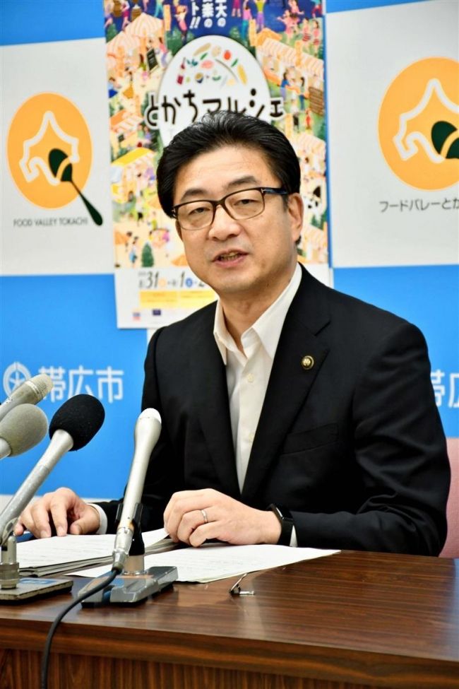 訓練内容の情報開示を　オスプレイで米沢市長