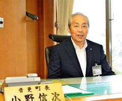 小野信次町長が公務復帰　音更 2