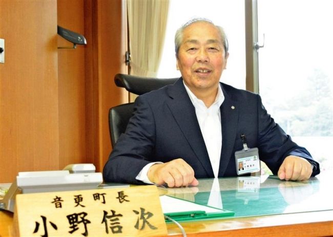 音更の小野町長が公務復帰　７０日ぶり