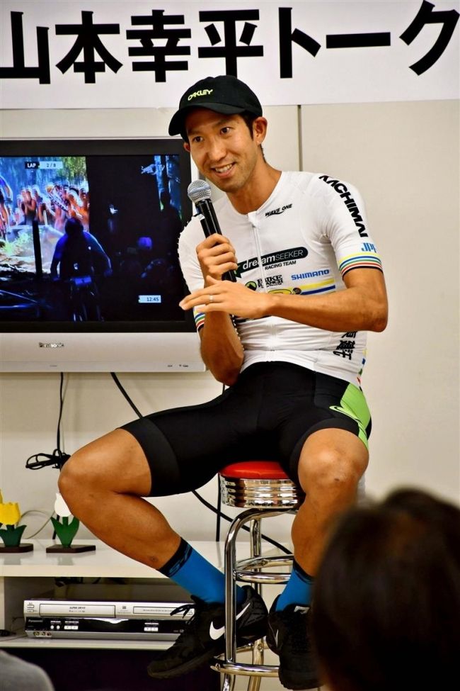 【写真】山本選手がトークショー　とかちサイクルフェスタ