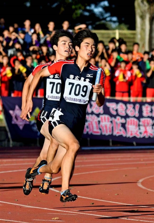 【写真】西山女子円盤投げ連覇、帯農リレー準V道高校新人陸上