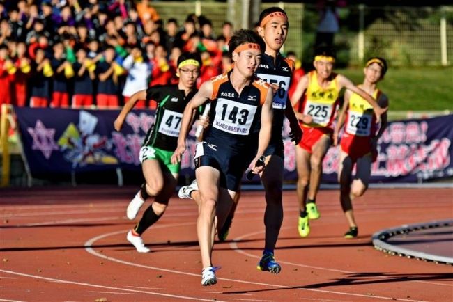 【写真】西山女子円盤投げ連覇、帯農リレー準V道高校新人陸上