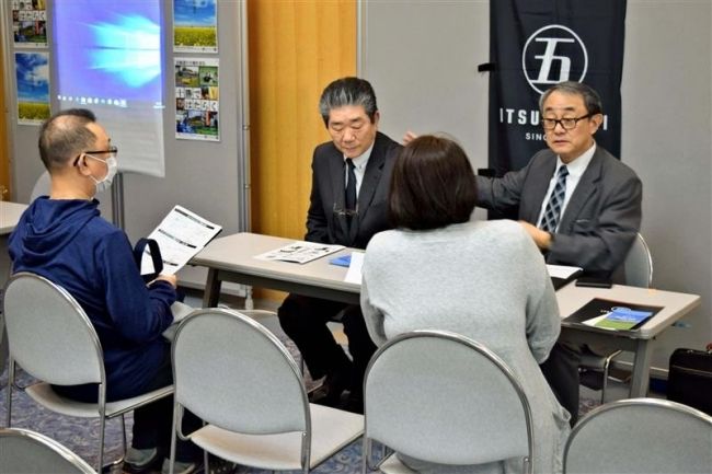 【写真】求職者と企業が相談会　経産省「おシゴト説明会」