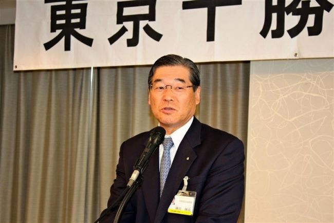 【写真】東京十勝池田会が総会・懇親会