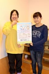 参加を呼びかける職員ら