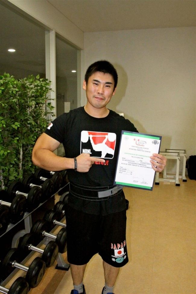【写真】斉藤塾の大道祐輝、アジアベンチプレス選手権４位