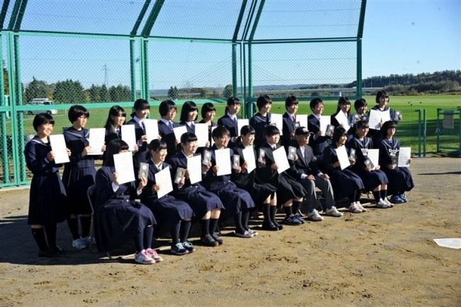 【写真】中高生26人が受賞 十勝ソフトボール協会優秀選手賞・奨励賞