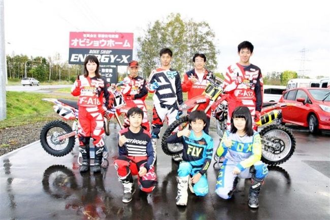 【写真】全道モトクロス選手権で十勝のライダー10選手活躍