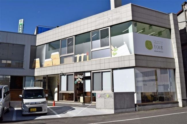 【写真】十勝中央観光タクシー　企業内保育所が開設
