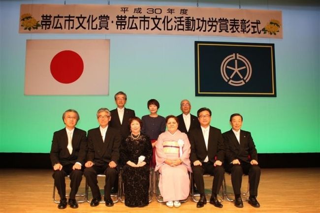 帯広市文化賞表彰式　受賞の酒井さん、山内さんが喜びの声