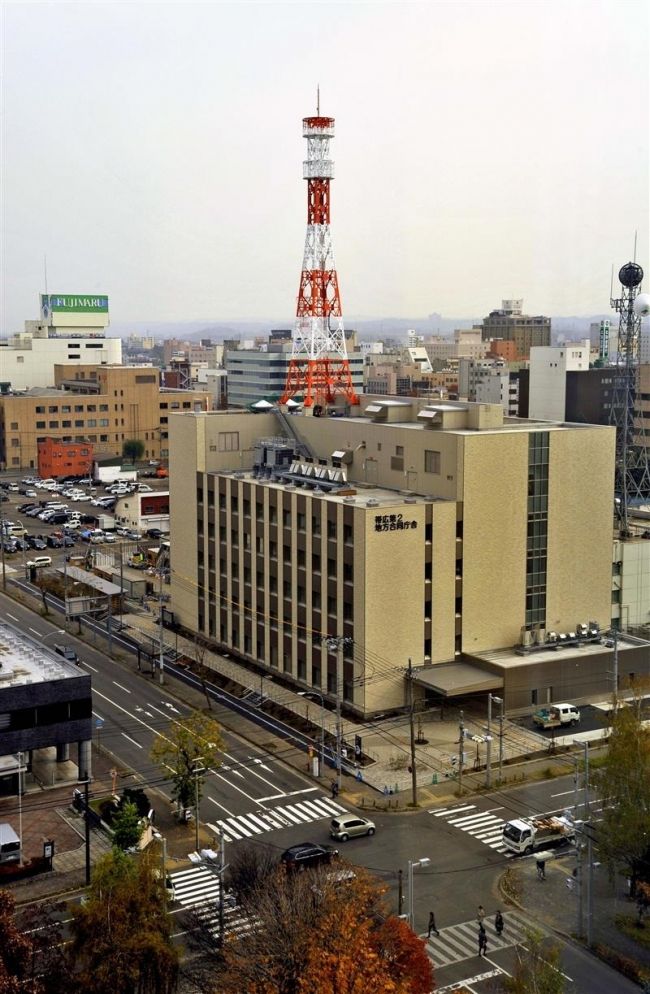 【写真】帯広第２地方合同庁舎が完成　１２日から順次業務開始