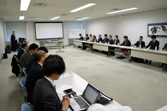 【写真】ジェルコ道東ブロックが発足