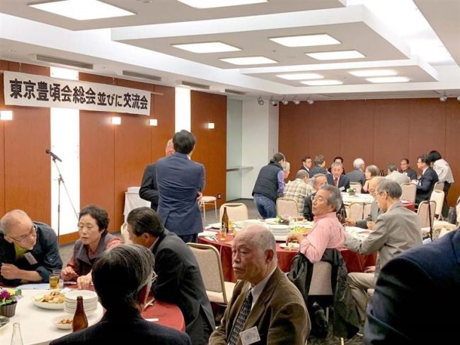【写真】東京豊頃会が総会・交流会