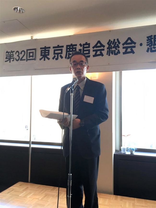 【写真】訪問ツアー報告　町の近況を説明　東京鹿追会