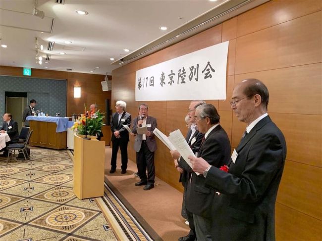 【写真】５１人参加し交流　東京陸別会総会