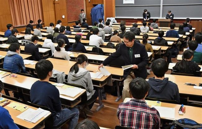 【写真】いざセンター試験