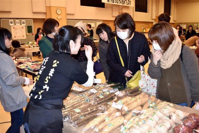 芽室の恵みずらり　フェスタにぎわう