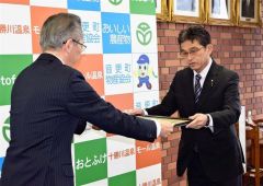 基覚工業に感謝状　音更　 2