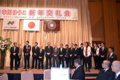 中川氏の新年交礼会に６００人 7