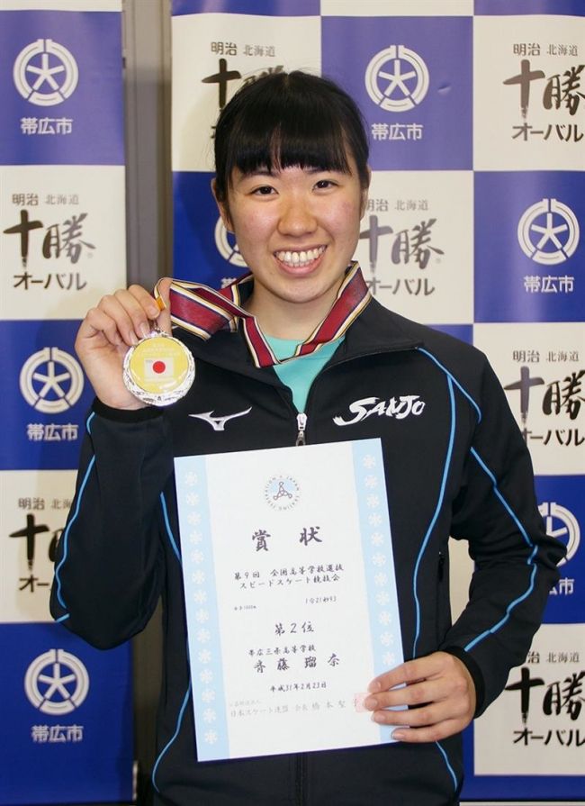 【写真】蟻戸2年連続2冠 男子5000大会新V 全国高校選抜スケート