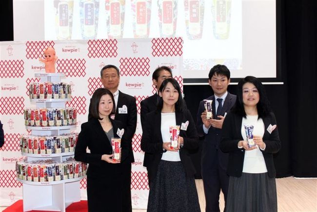 【写真】キユーピーが１００周年でエリア別企画品