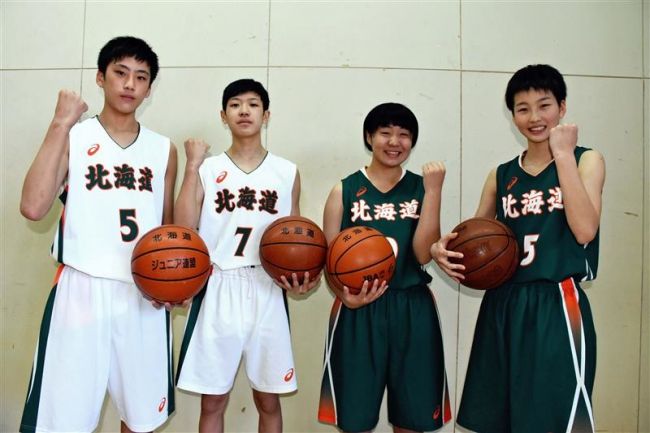 【写真】道選抜に十勝から4選手 都道府県対抗ジュニアバスケ