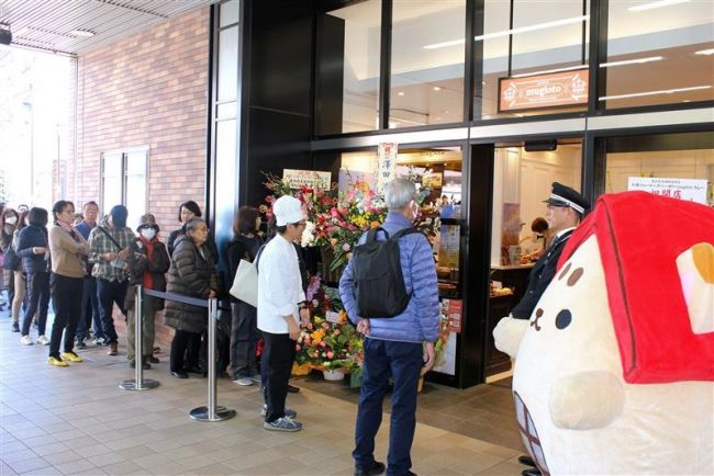 【写真】十勝の味知って 満寿屋商店の東京2号店が開店 「mugioto国立店」
